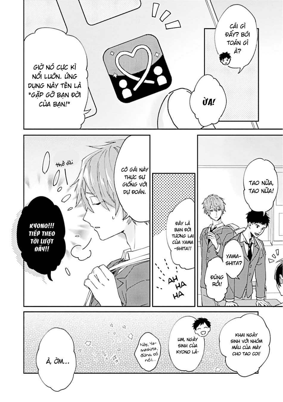 Đọc truyện Unmei no Hito to Deaeru Koi suru Appli - Chapter 1