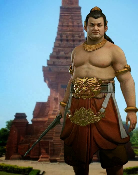 Upadhana: GAJAH MADA (SERAT BABAD GAJAH MADDHA)