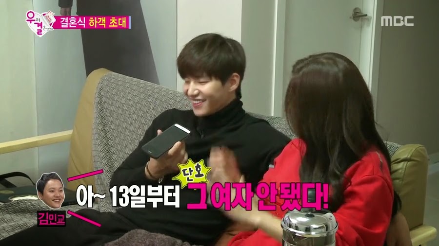 질투하고 난리난 오늘자 송재림과 가을양 ㄷㄷㄷㄷ.jpg | 인스티즈