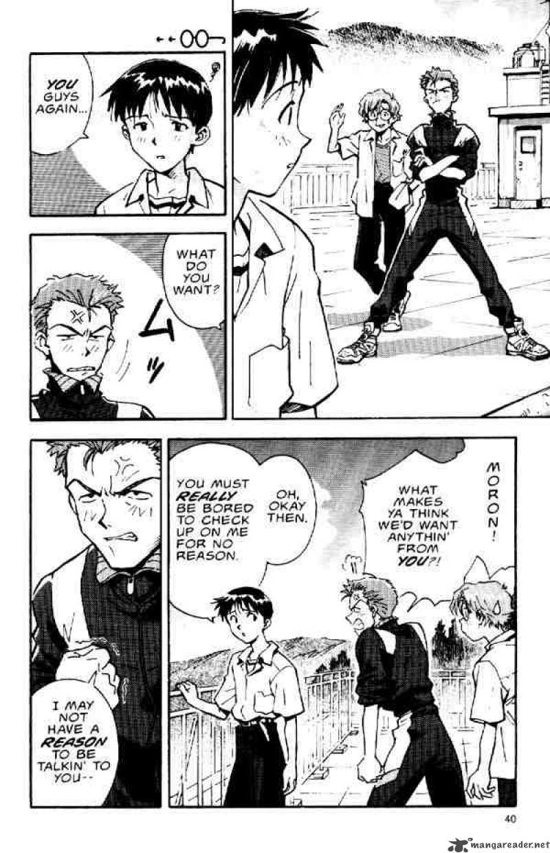 Neon Genesis Evangelion chapter 8 page 12