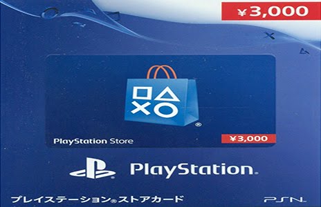PSN 3000 Yen JP Card