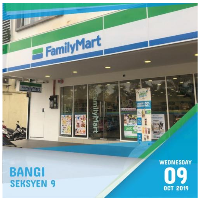 Kedai Gambar Bangi Seksyen 4