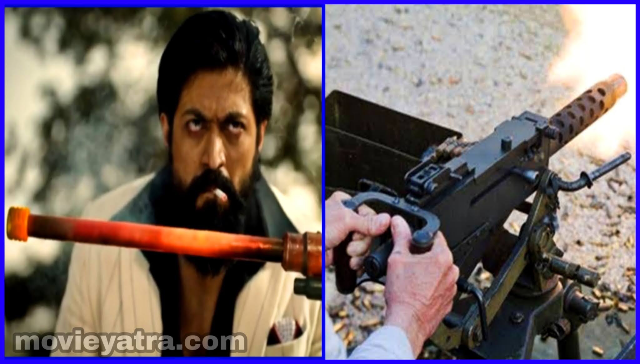 Which name of the Gun Whom used on kgf chapter 2 Teaser
