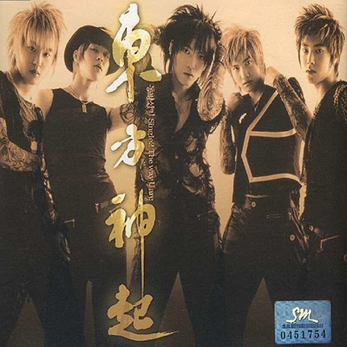 SM 남자아이돌 8년 주기설.JPG | 인스티즈