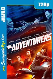 The Adventurers (2017) 