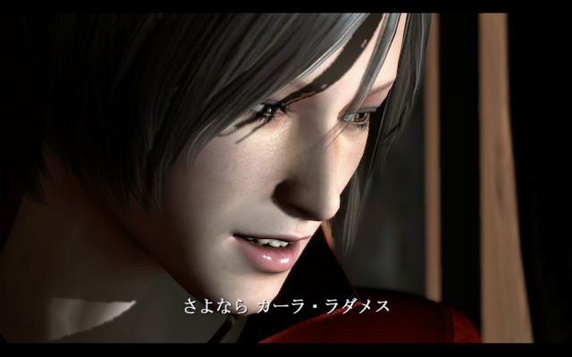 Maypink Another Side Re6 Ada Chapter4 2