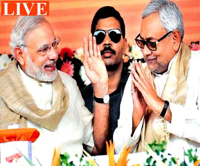 फ़िर से नीतिश,जनादेश नहीं संदेश,करो या मरो