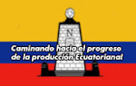 100% Ecuatorianos