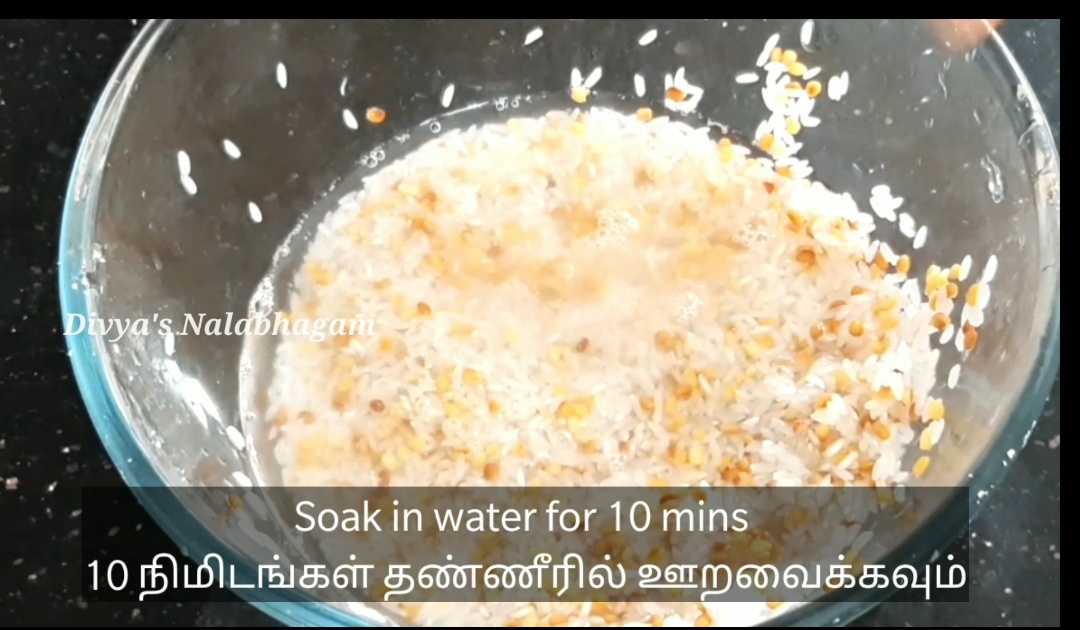 Sakkarai Pongal in Electric Rice Cooker Sweet Pongal in Electric Rice Cooker Divya's Nalabhagam