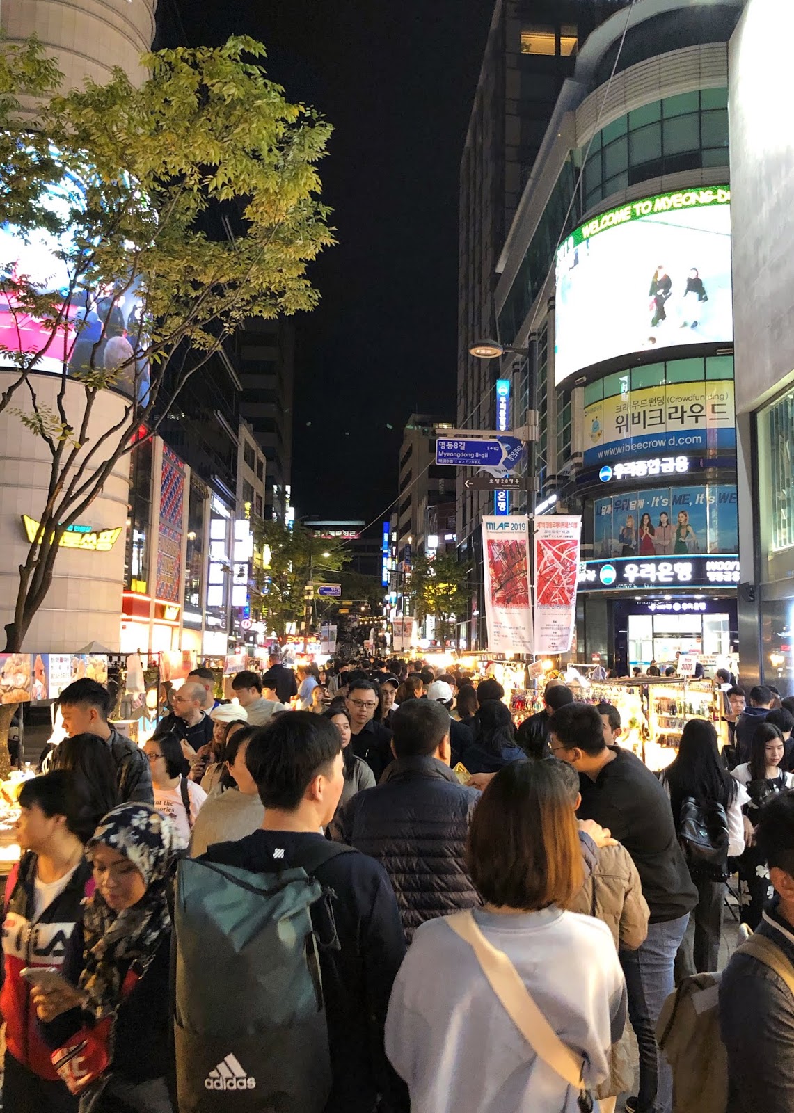 myeongdong adidas