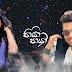 Paya Paya Song Lyrics - පායා පායා ගීතයේ පද පෙළ