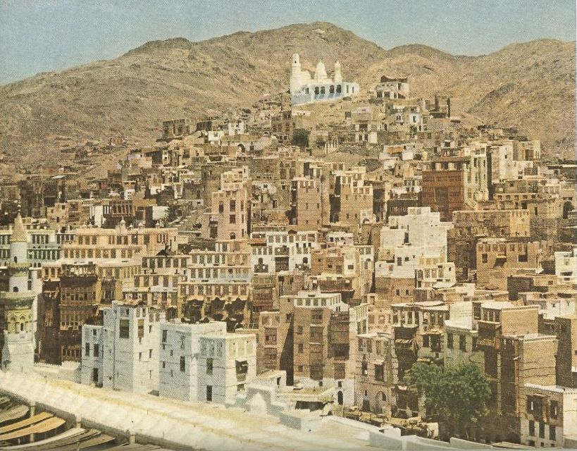 Buildings outside the haram