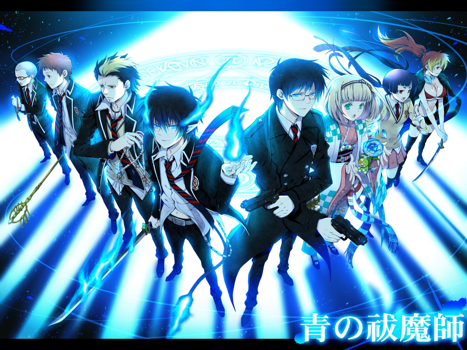 ANIMUCHIHA!: Ao no Exorcist- Episódios e Download