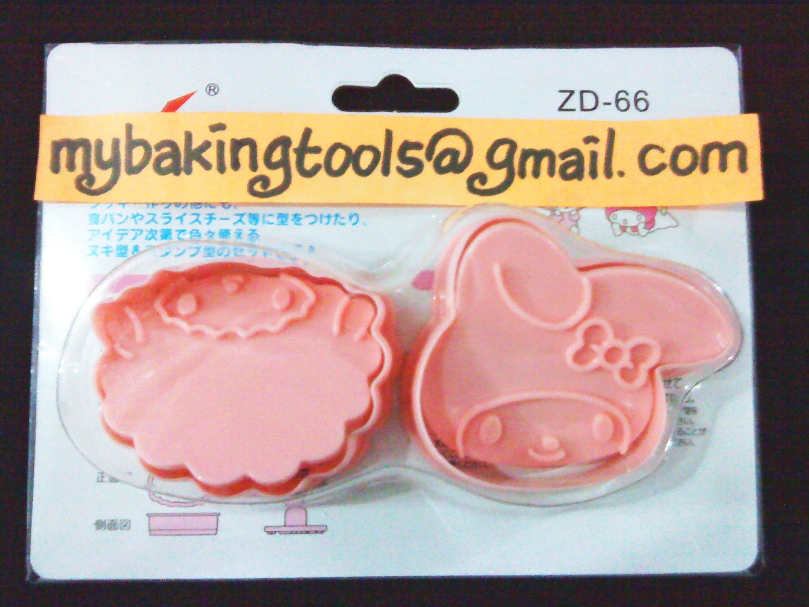 mybaking tools Cookie Cutter Stamp