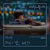 Baek Yerin - Here I Am Again (다시 난, 여기) Crash Landing On You OST Part 4 Lyrics