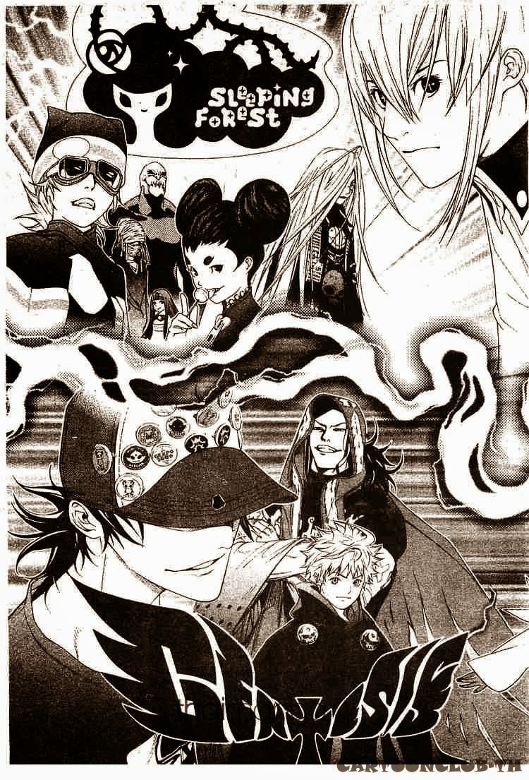 Air Gear - หน้า 30