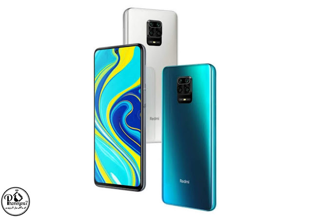 xiaomi redmi note 9S - شاومي ريدمي نوت 9 اس xiaomi redmi note 9S - شاومي ريدمي نوت 9 اس