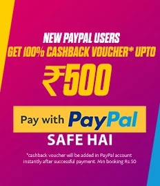 bms offer for new user