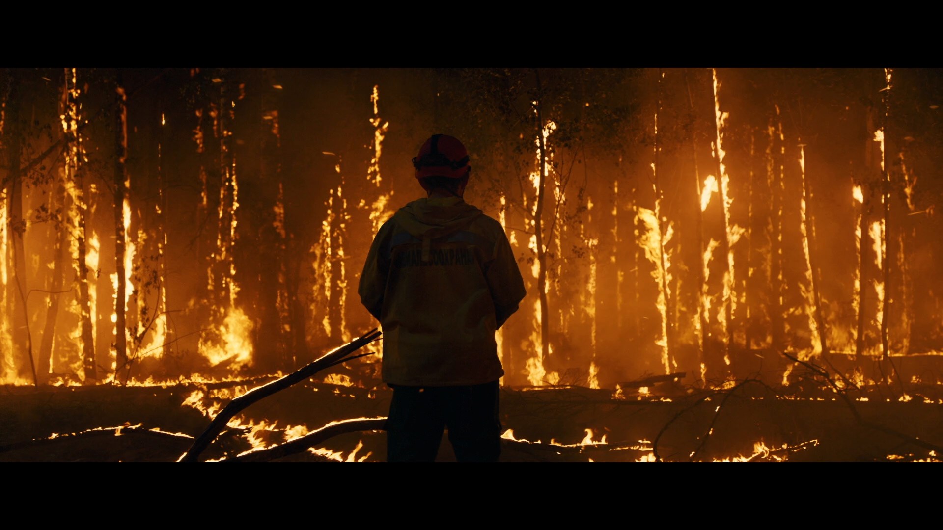 Contra el Fuego (2020) 1080p BRRip Latino