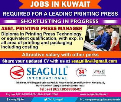www.GulfJobPaper%2B%252816%2529