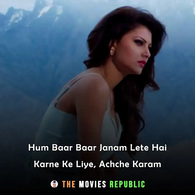 sanam re movie dialogues, sanam re movie quotes, sanam re movie shayari, sanam re movie status, sanam re movie captions