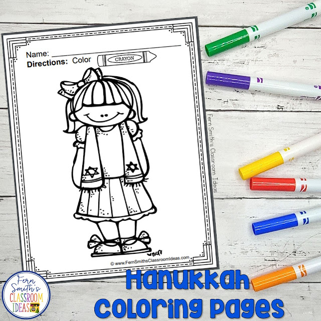 Hanukkah Coloring Pages - 18 Pages of Hanukkah Coloring Book Fun By Fern Smith's Classroom Ideas