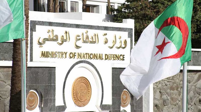 وزارة الدفاع الوطني وزارة الدفاع الوطني