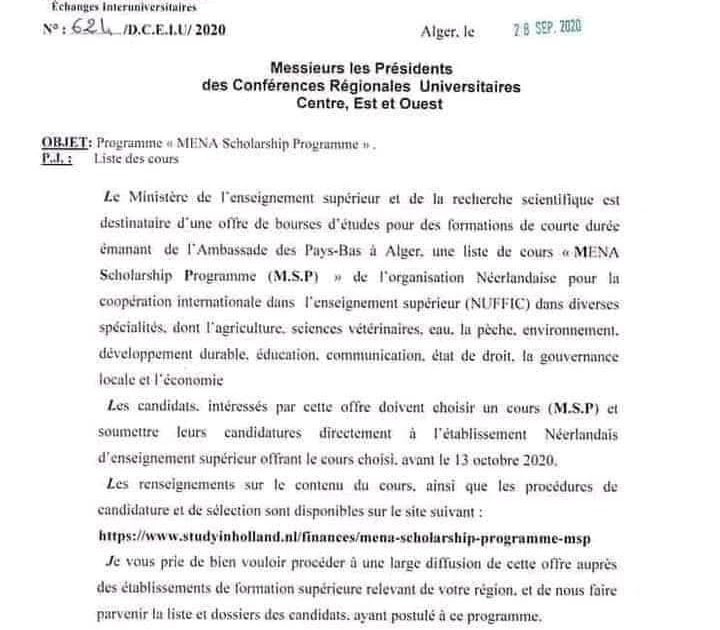 Formation de courte durée/Programme MENA/Pays Bas Veille scientifique Formation de courte durée/Programme MENA/Pays Bas Veille scientifique