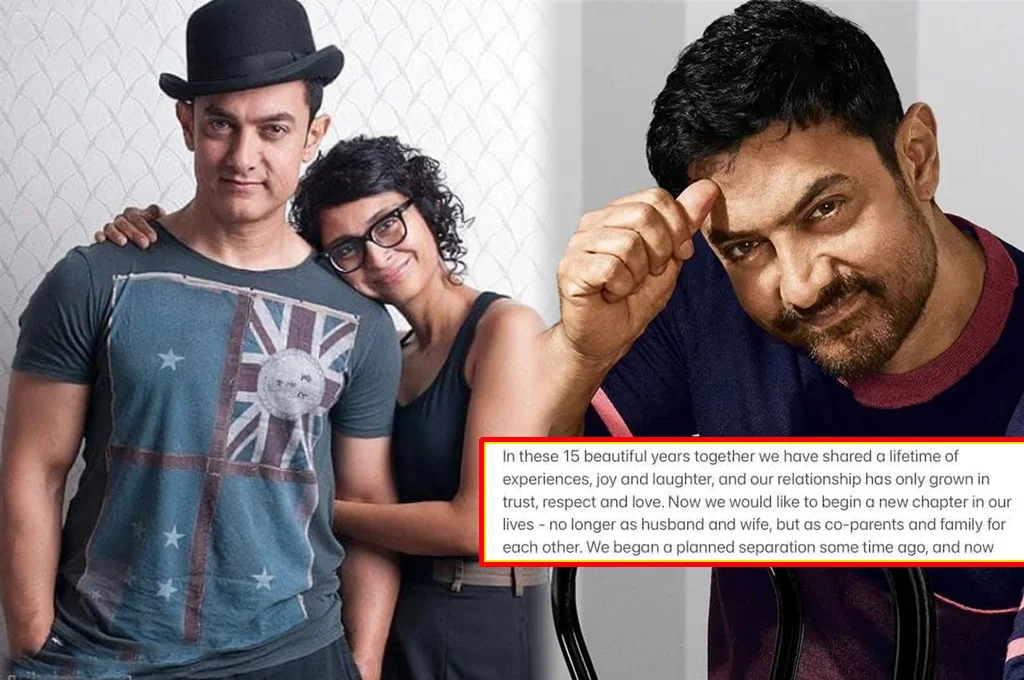 आमिर खान की दूसरी शादी भी टूटी
