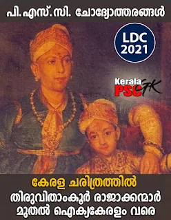 Download PDF on Kerala History Study Material