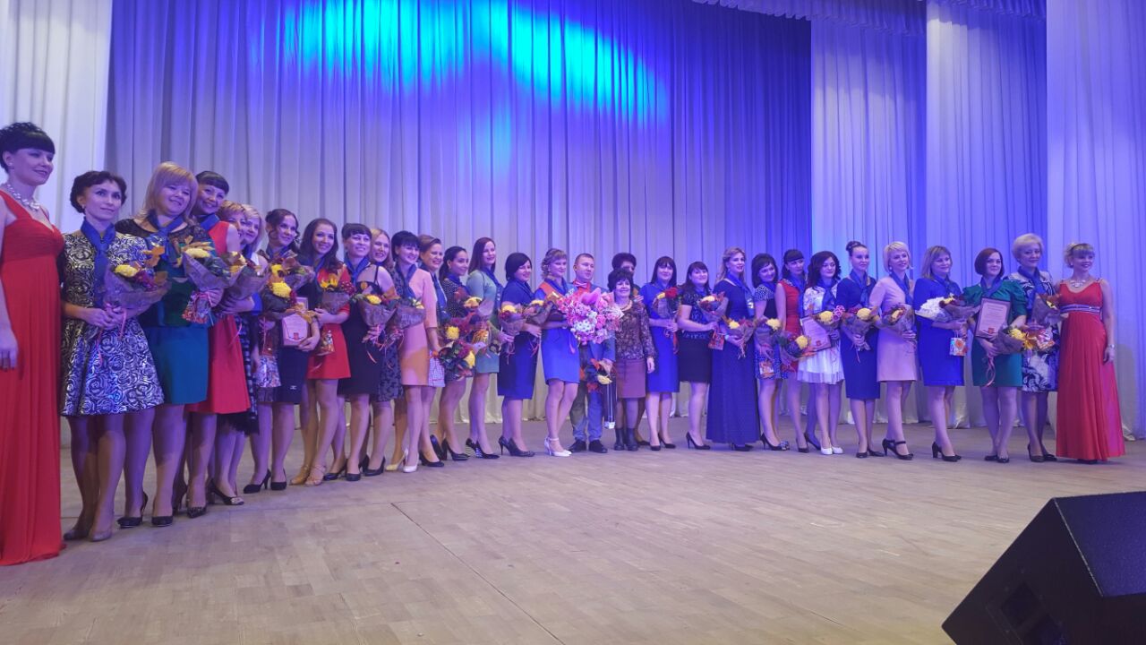 закрытие конкурса воспитатель года. конкурс воспитатель года 2022 ставрополь. воспитатель года награждение. закрытие конкурса воспитатель года. мастер класс воспитатель года 2020.