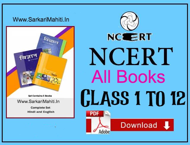 Ncert Books In Hindi Pdfarrowclever Ncert Books In Hindi Pdfarrowclever