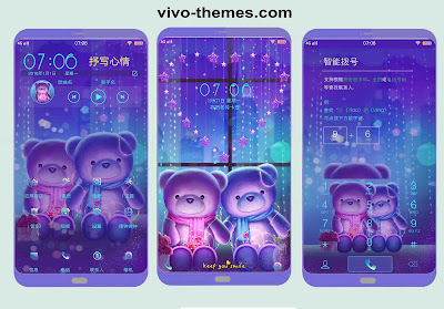 Bear Themed Baby Shower Invitations Theme For Vivo