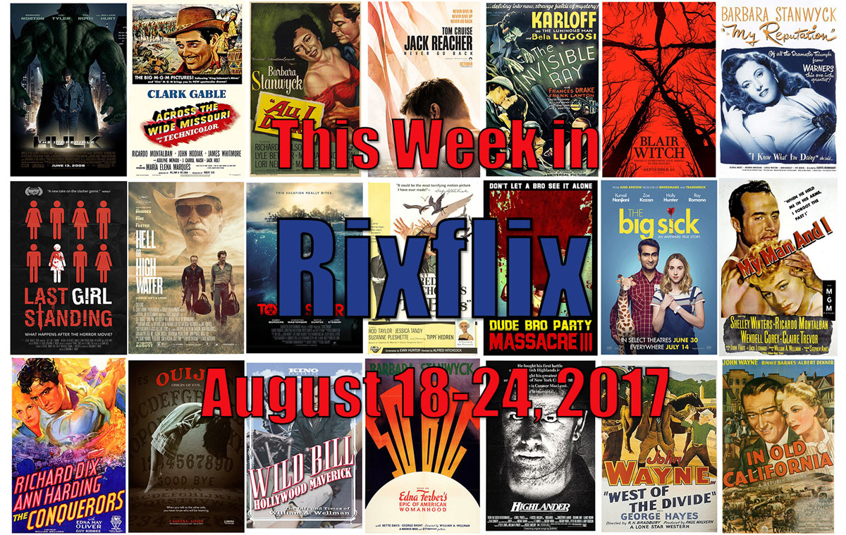 The Cinema 4 Pylon August 2017