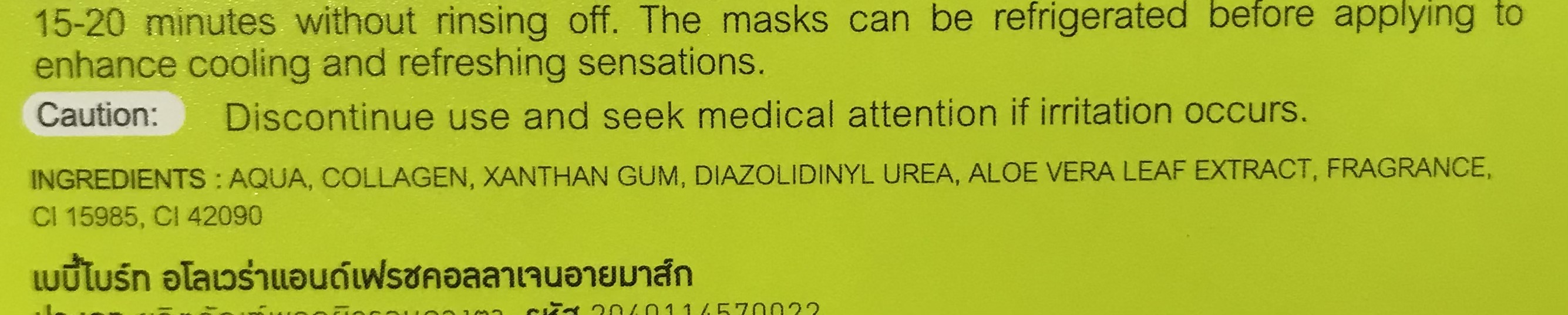 [ Review ] Baby Bright Aloe Vera & Fresh Collagen Eye Mask + Tomato