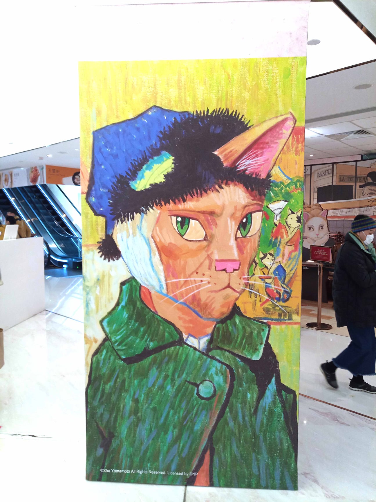 Supersupergirl's dining reviews Harbour North Cat Art exhibition by