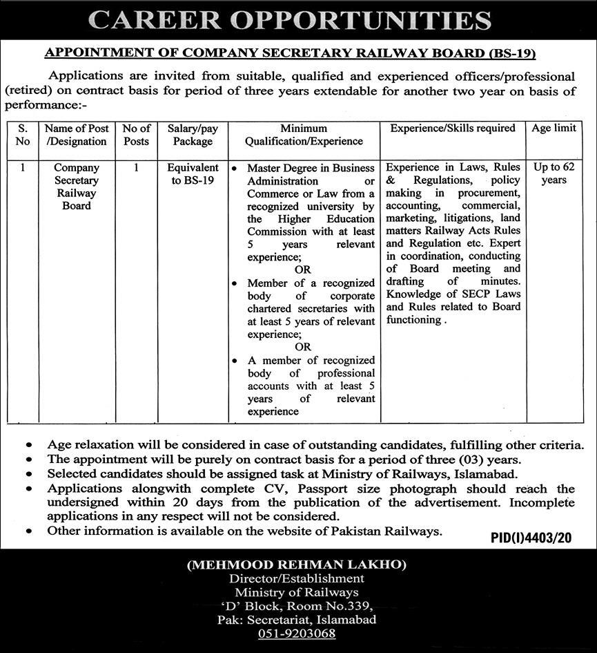 Railway Recruitment - Railway Vacancy - Download Pakistan Railway Jobs 2021 Application Form - www.pakrail.gov.pk - www.railway.gov.pk Railway Recruitment - Railway Vacancy - Download Pakistan Railway Jobs 2021 Application Form - www.pakrail.gov.pk - www.railway.gov.pk