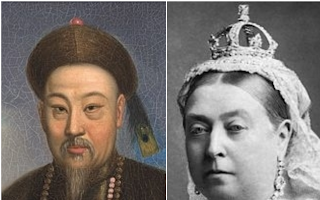 CARTA DE LIN ZEXU A LA REINA VICTORIA DE INGLATERRA '''NO LO SE