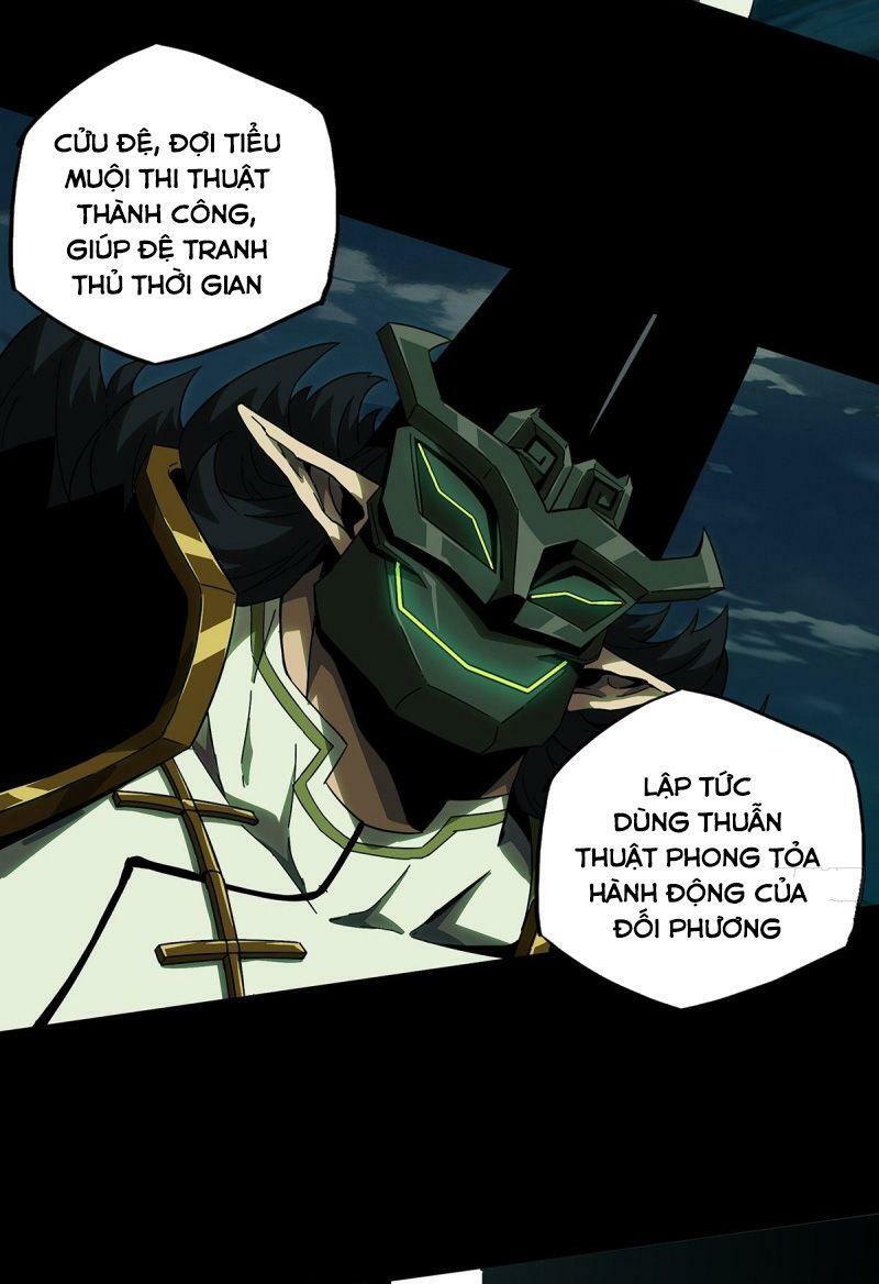 Đại Tượng Vô Hình chapter 109 - Trang 6