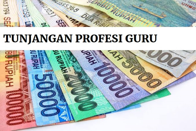 Tunjangan Profesi Guru: Meningkatkan Kualitas Pendidikan Tunjangan Profesi Guru: Meningkatkan Kualitas Pendidikan