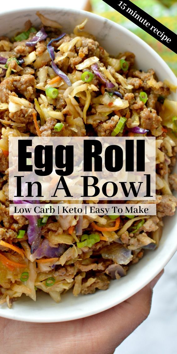 Low Carb Egg Roll In A Bowl - Rosamondegrenier