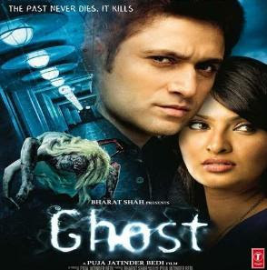 Ghost 2012 - Past Never Dies It Kills