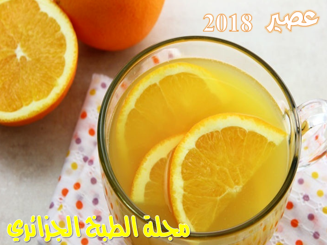 مشروبات باردة للصيف بالصور في رمضان شوف هنا