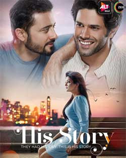 His Storyy (2021) Season 1 Complete