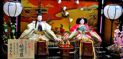 парные куклы хина-нингё Хинамацури, Хина матсури праздник кукол