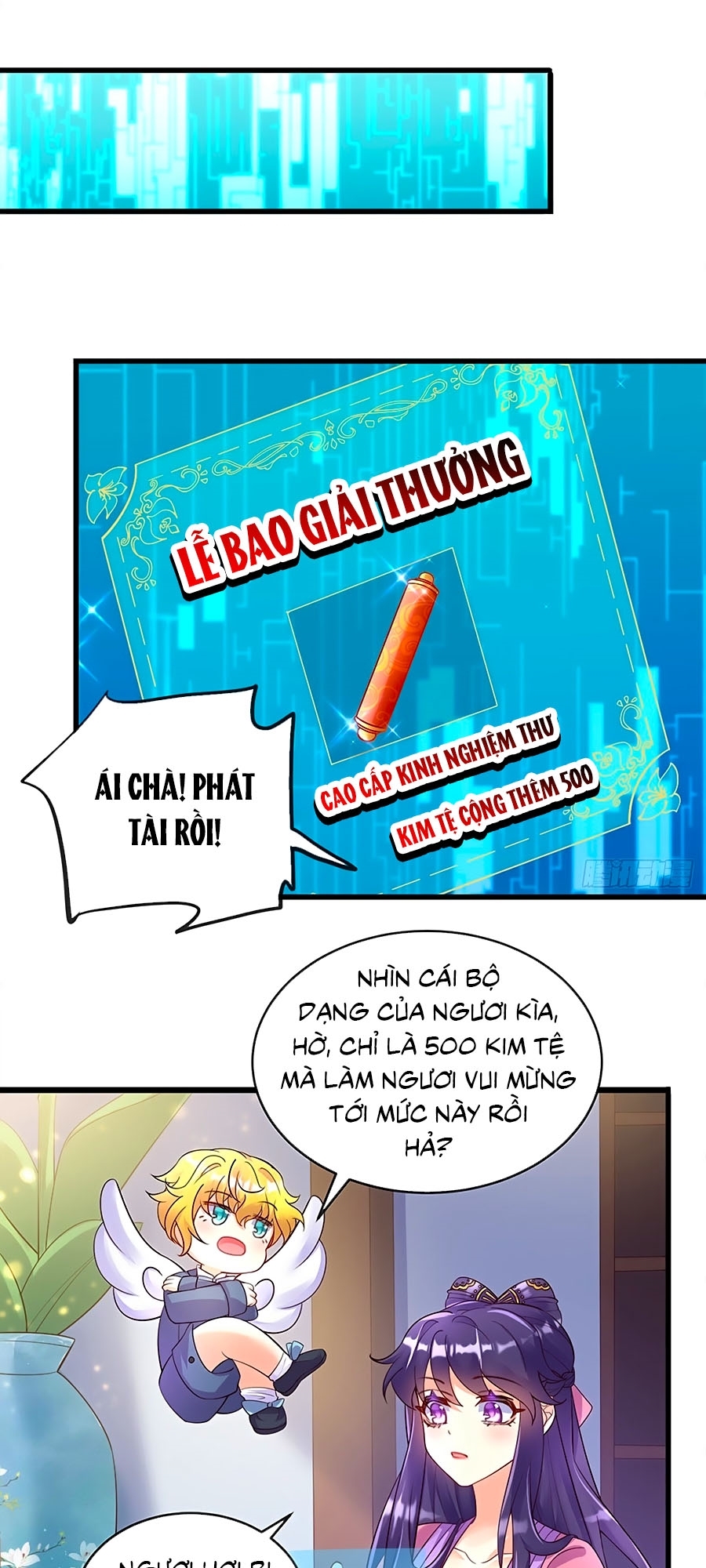 Quân Hỏa Nữ Hoàng Chapter 8 - Trang 7