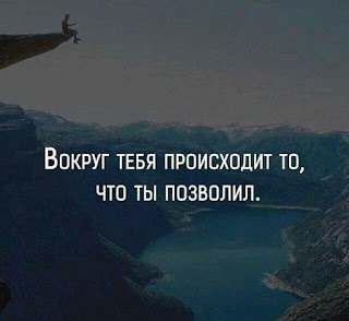 848. Познай себя