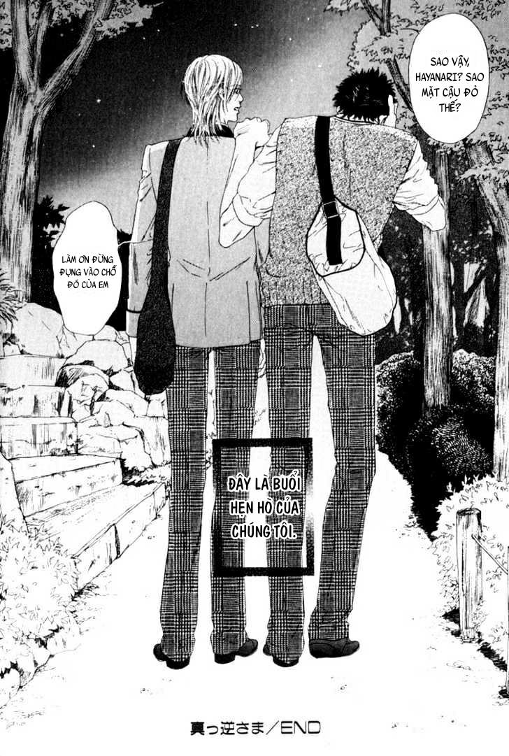 Đọc truyện Full Hành Lang Băng Giá, Kính Vạn Hoa - Chapter 4