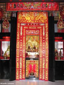 Guan Yu shrine, Hua Thanon, door detail