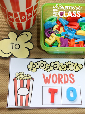 Popcorn Words activity pack featuring 100 sight words, anchor chart, Word Wall, building words activities, writing activities, and more! Editable! Packed with fun literacy ideas and hands on activities. Common Core aligned. PreK-1 #popcornwords #sightwords #kindergarten #wordwork #1stgrade #literacy